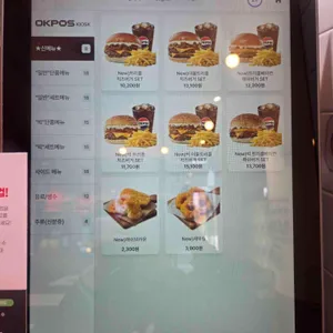 버거리 리뷰 사진