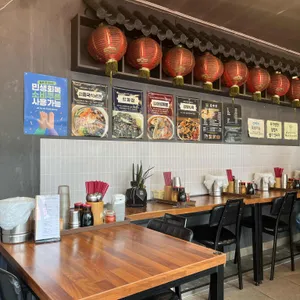 길짜장 리뷰 사진