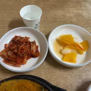 지리산 어탕국수 사진