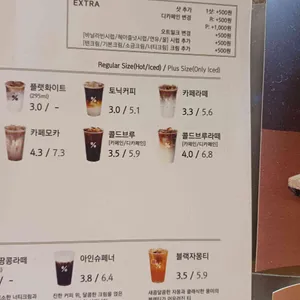 텐퍼센트커피 리뷰 사진