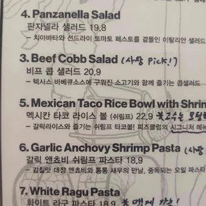 피즈클럽 리뷰 사진