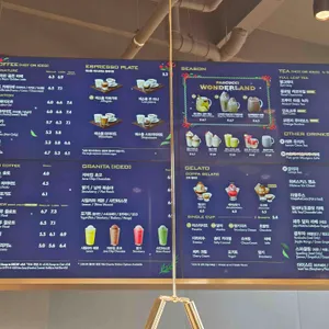 파스쿠찌 리뷰 사진