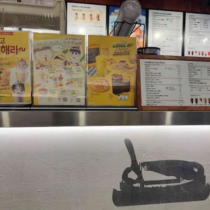 메가MGC커피 리뷰 사진