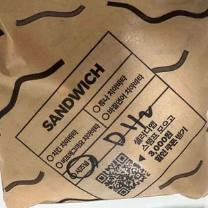 샐러디 리뷰 사진