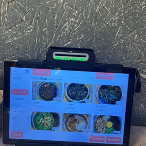 보석돌 리뷰 사진