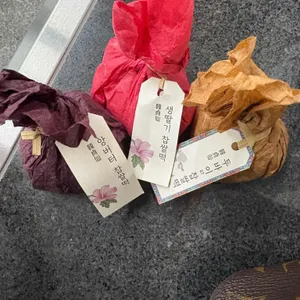 한정선 리뷰 사진