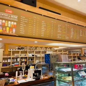 팔롬비니 리뷰 사진