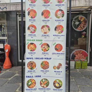 슬로우캘리 리뷰 사진