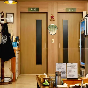 밥먹으러 임성가는길 리뷰 사진