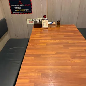 왕뼈사랑 리뷰 사진