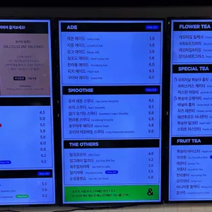 버터풀앤크리얼러스 리뷰 사진