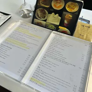 죽백화 커피클럽 리뷰 사진