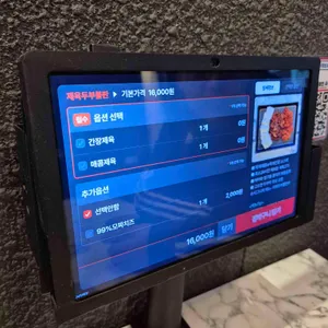 기운찬국수 리뷰 사진