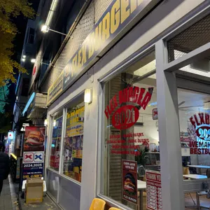 플렉스버거 사진 1