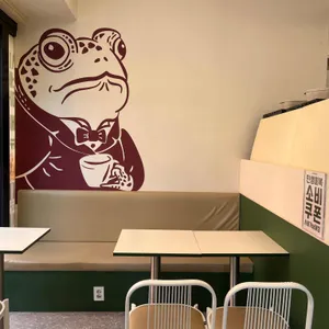 백억커피 리뷰 사진