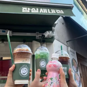 백억커피 리뷰 사진