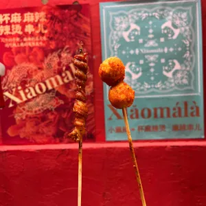 샤오마라 리뷰 사진