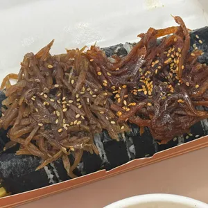 황남우엉김밥 사진