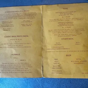 도미 리뷰 사진