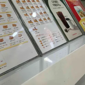 이삭토스트 리뷰 사진