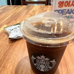 스타벅스 사진