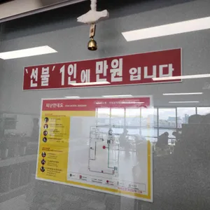 비빔밥뷔페 더 고래 리뷰 사진