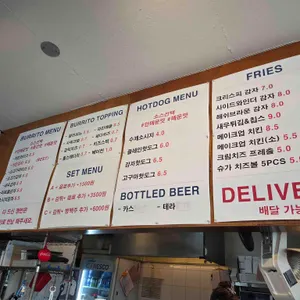 밀플랜비 리뷰 사진