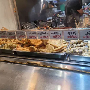 꾸울떡 리뷰 사진