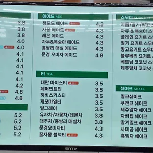 포트캔커피 리뷰 사진