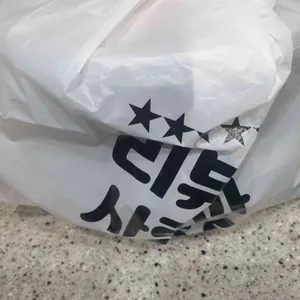 1987 마라탕 사진