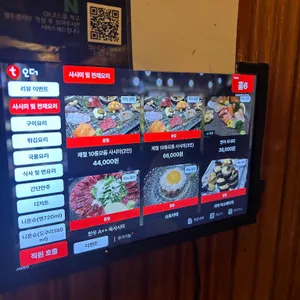 키테이 리뷰 사진