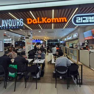 리김밥 리뷰 사진