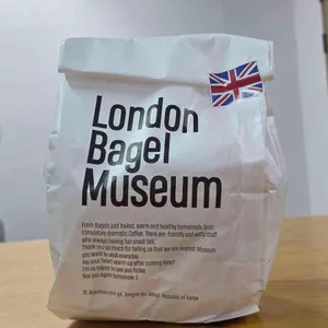 런던 베이글 뮤지엄 사진