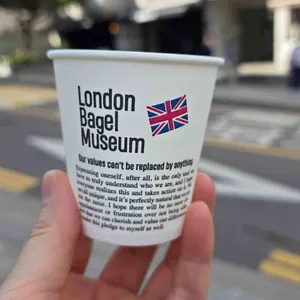 런던 베이글 뮤지엄 사진