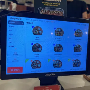 백소정 리뷰 사진