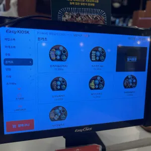 백소정 리뷰 사진