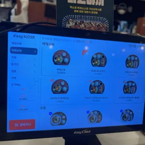 백소정 리뷰 사진