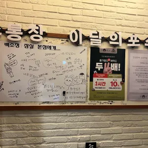 백소정 리뷰 사진