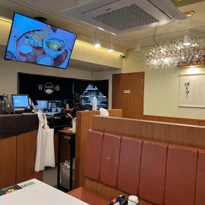 백소정 리뷰 사진