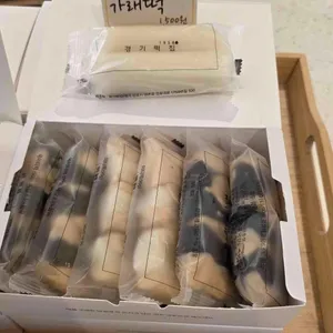 경기떡집 리뷰 사진