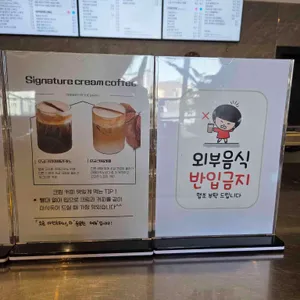 디저트39 리뷰 사진