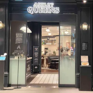 애슐리퀸즈 리뷰 사진