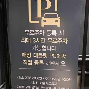 애슐리퀸즈 리뷰 사진