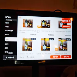 오니 리뷰 사진