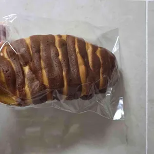 타르데마베이커리 우장산점 사진