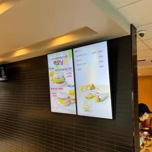 맥도날드 리뷰 사진