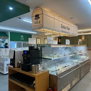 샤브궁 리뷰 사진