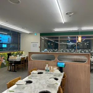 샤브궁 리뷰 사진