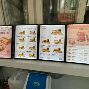 이삭토스트 리뷰 사진