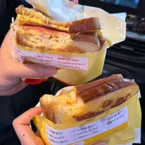 이삭토스트 사진